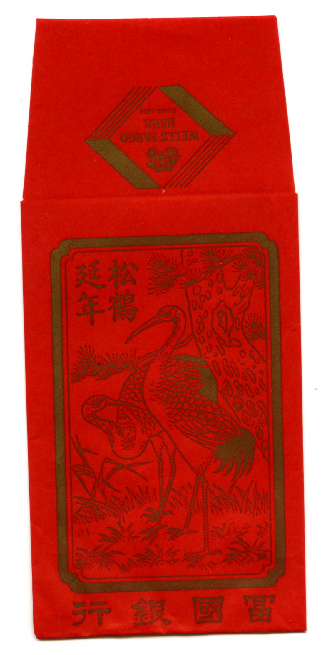 Red envelope with gold foil design featuring two cranes. Image link will enlarge image.