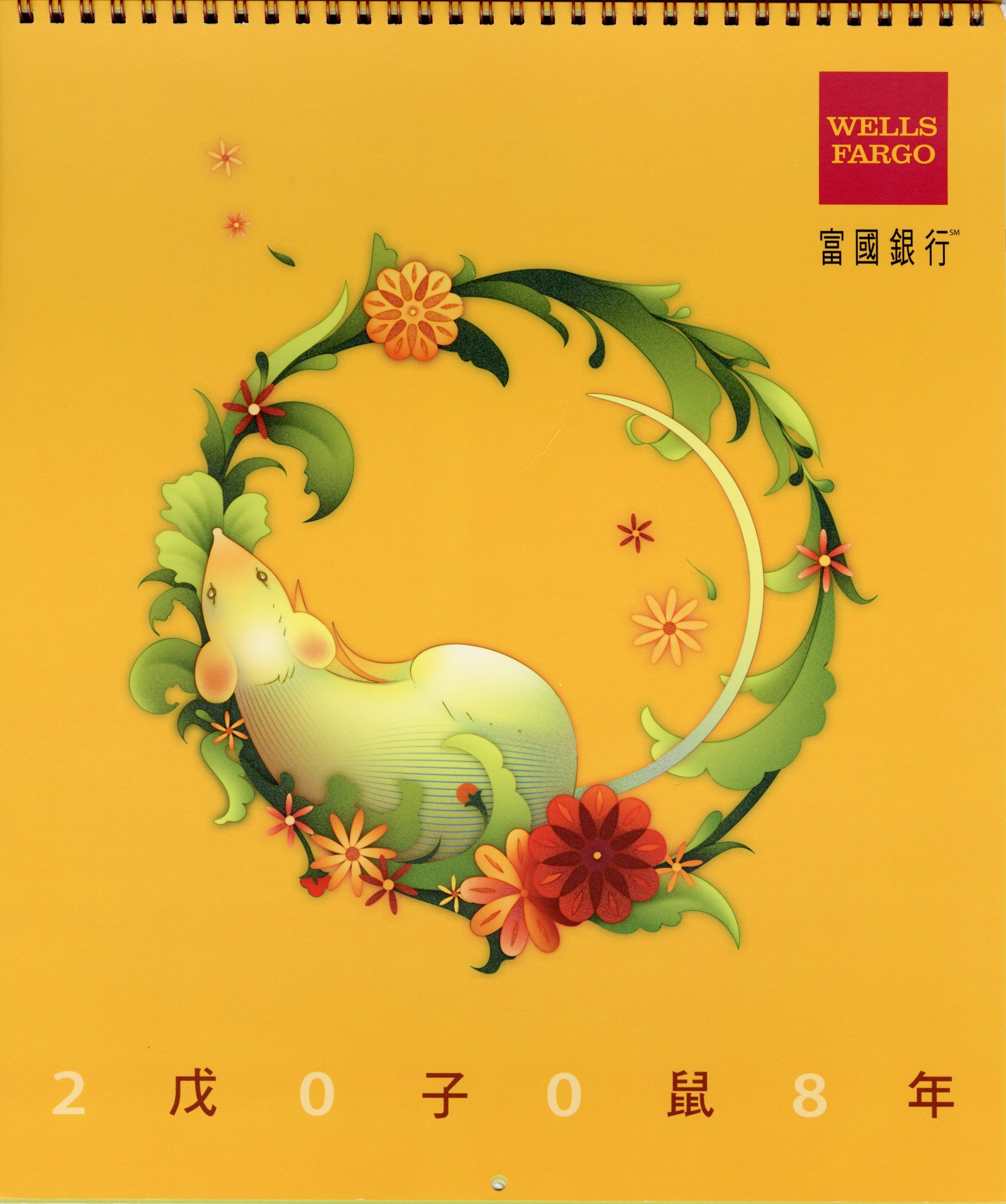 Cover of calendar. Illustration of a rat in a circle of flowers.