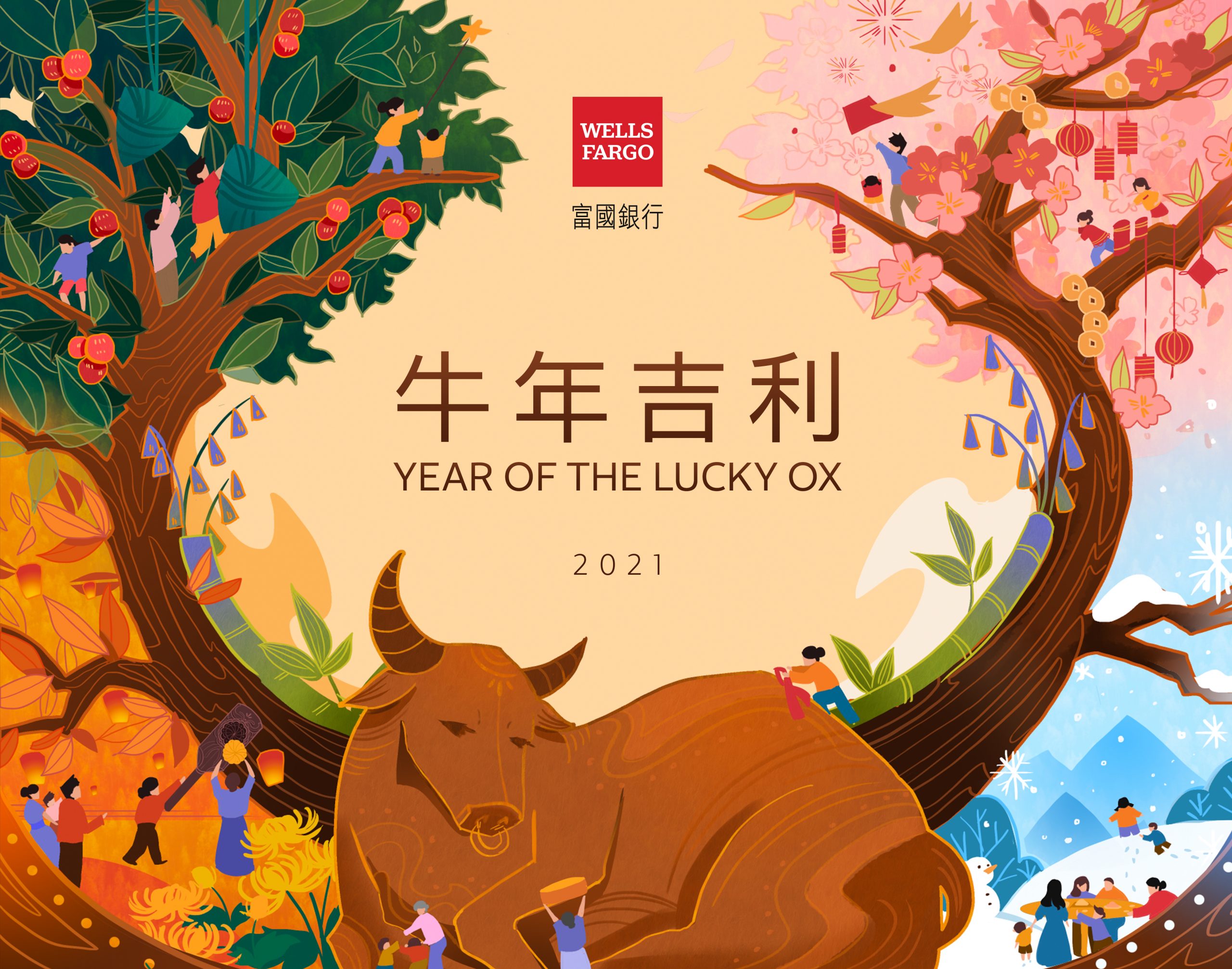Calendar cover with illustration of ox surrounded by people.